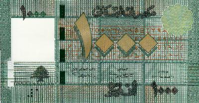 Beschrijving voorzijde: 